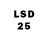 Кодеин Purple Drank Uppermost47