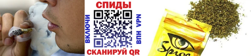 БУТИРАТ оксана закладки Бузулук