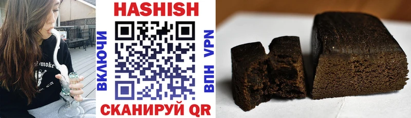 ГАШ VHQ  Бузулук 