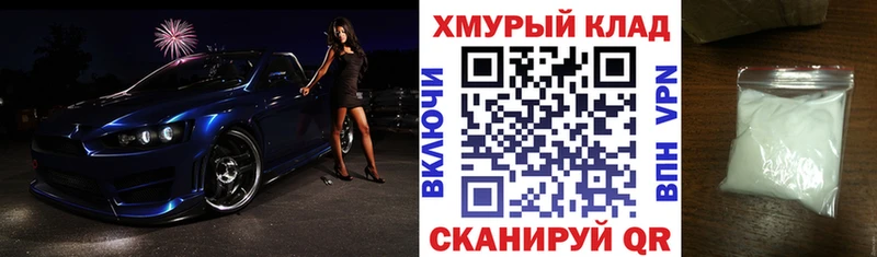 Героин Афган  где купить наркоту  Бузулук 