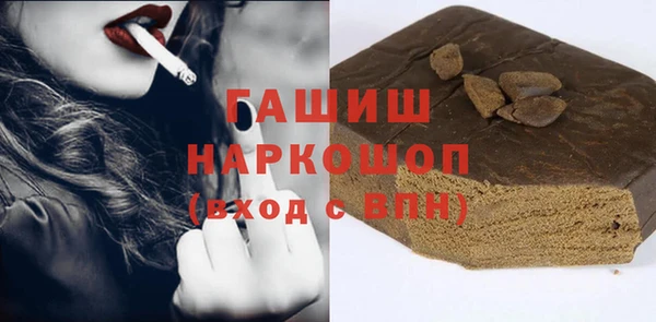 тгк Балабаново