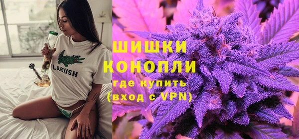 наркотики Баксан