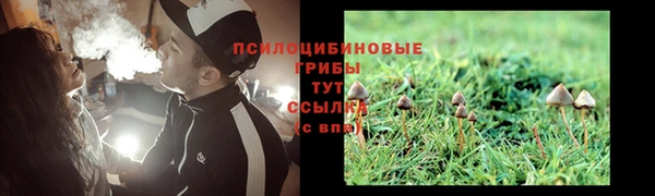 наркотики Баксан