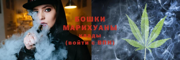 наркотики Баксан