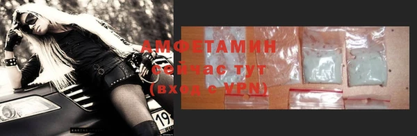наркотики Баксан