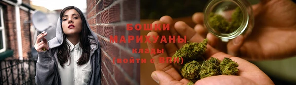 герыч Балахна