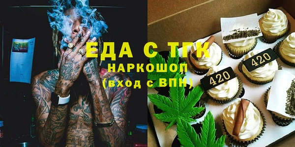 наркотики Баксан