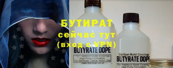 наркотики Баксан