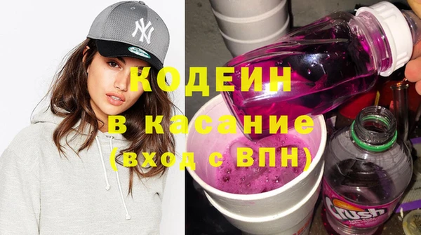 тгк Балабаново