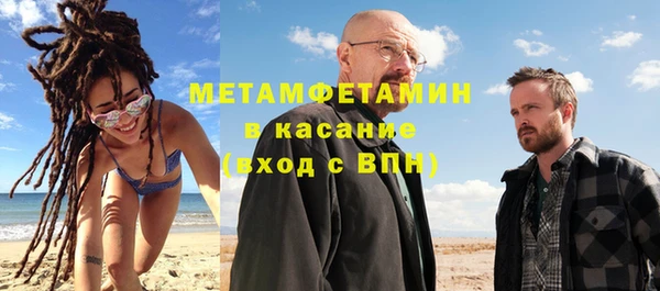 наркотики Баксан