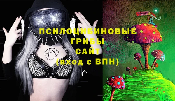 тгк Балабаново