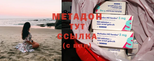 наркотики Баксан