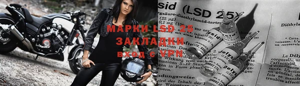 наркотики Баксан