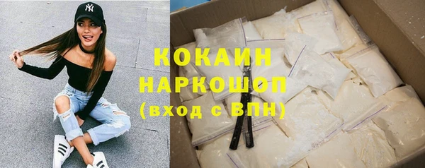 наркотики Баксан