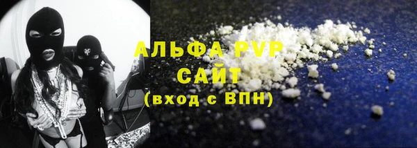 наркотики Баксан