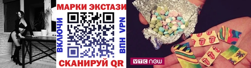 МЕГА ONION  закладка  Бузулук  Марки N-bome 1,8мг 