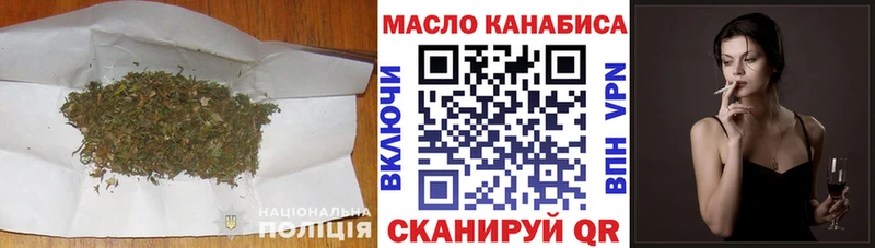 blacksprut ссылки  Бузулук  Дистиллят ТГК жижа  купить закладку 